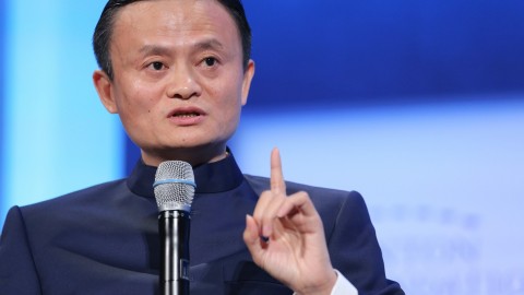 Giới thiệu về tỷ phú Jack Ma